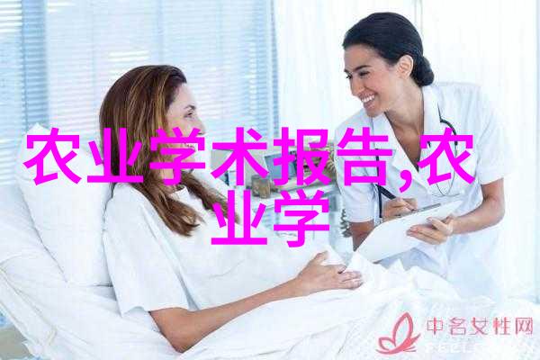 现代化国家农作物种质资源新库已建成运行