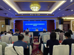 2023年中国农村微观经济数据观测点建设研讨会在
